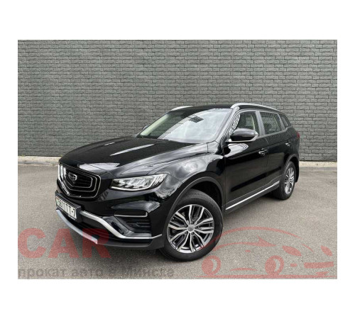 Geely Atlas Pro