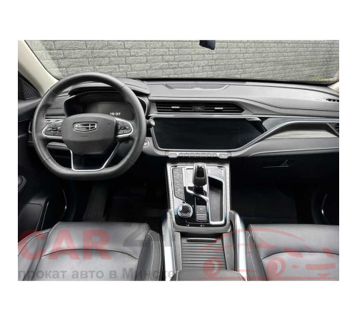 Geely Atlas Pro